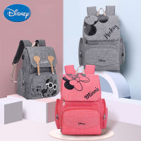 Cartoon Maternity Backpack Diaper Bag Waterproof Baby Bag Organizer Nappy Maternity Bag For Stroller Mom Travel Free Hook