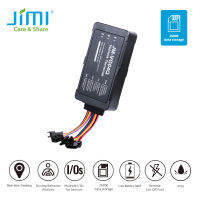 Vehicle GPS Locator JM-VG04Q Stop Engine Remote Waterproof 26000 Data Storage Updated Version Of GT06N GSM Tracker With Battery