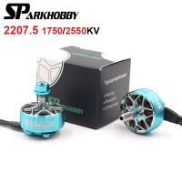 SPARKHOY XSPEED 2207.5 1750KV 2550KV 3 ~ 6S ความเร็ว Lipo แบบไร้แปรงมอเตอร์12 N14p ต่อ RC FPV 5 Pollici GF51466 Elica Freestyle Drone