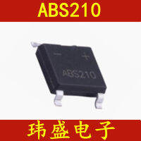 ABS210 สะพานเรียงกระแสแพทช์ SOP-4 2A 1000V ABS แพคเกจ