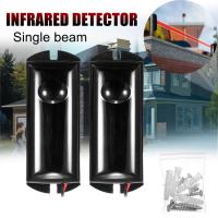 Infrared Detector Single Beam Infrared Detector Alarm Barrier Sensor Photoelectric Home Security 2020 Household Security Systems Household Security Sy