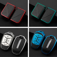 【2023】TPU Leather Car Remote Key Cover Case for LYNK&amp;CO Lynk Co 01 02 03 05 06 01 Key Shell Bag Holder Keychain Accessories