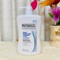 ( Pro+++ ) Physiogel 900ml cleanser ใหญ่จัมโบ้ พิเศษสิ้นเดือนเท่านั้น ฟีซิโอเจลคลีนเซอร์ 900มล คุ้มค่า อะไหล่ แต่ง มอเตอร์ไซค์ อุปกรณ์ แต่ง รถ มอเตอร์ไซค์ อะไหล่ รถ มอ ไซ ค์ อะไหล่ จักรยานยนต์