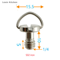 Lexin Kitchen QUICK RELEASE PLATE ADAPTER สกรู1/4นิ้ว D-ring ขาตั้งกล้องสกรูยึดสกรูอะแดปเตอร์สำหรับกล้องกล้องวิดีโอ monopod QR QUICK RELEASE PLATE