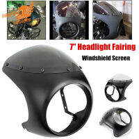 【มาใหม่】ฝาครอบไฟหน้ารถจักรยานยนต์7นิ้ว Retro Waterproof Anti-Fall Fairing Modification Accessories