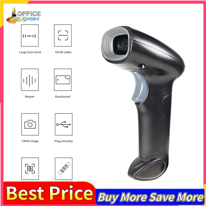 USB Barcode Scanner 1D 2D QR Handheld Wired Bar Code Reader with Stand