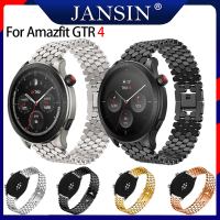 สาย For Amazfit GTR 4 สายรัดสแตนเลสของคุณภาพดี for amazfit gtr 4 ร์ทวอทช์ สายนาฬิกาสำรอง GTR4