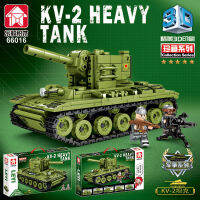 ProudNada Toys ตัวต่อ เลโก้ รถถัง ทหาร LEYI KV-2 HEAVY TANK 536+ PCS 66016