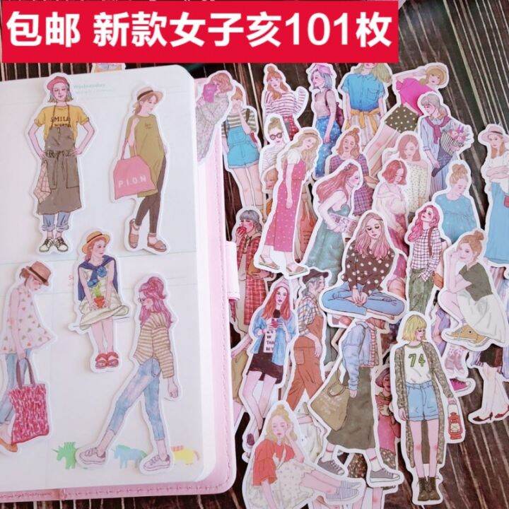 100pcs-kawaii-self-made-pretty-girls-scrapbooking-stickers-cute-notebook-diary-welt-diy-craft-photo-albums-decorative-sticker