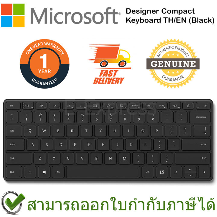 microsoft-designer-compact-keyboard-black-คีย์บอร์ด-ไร้สาย-แป้นภาษาไทย-อังกฤษ-สีดำ-ของแท้-ประกันศูนย์-1ปี