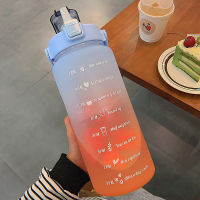 2 Liter Large Capacity Free Motivational With Time Marker Fitness Jugs Gradient Color Plastic Cups Outdoor Frosted Water Bottle