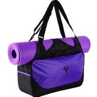 2X Yoga Bag,Travel Bag,Large Capacity Yoga Mat Backpack,Gym Bag,Yoga Bag,Purple