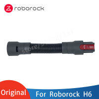 เดิม Roborock H6 F LEX หลอดท่อเหมาะสำหรับ Roborock H6เครื่องดูดฝุ่นมือถือชิ้นส่วนยืดท่ออุปกรณ์เสริม