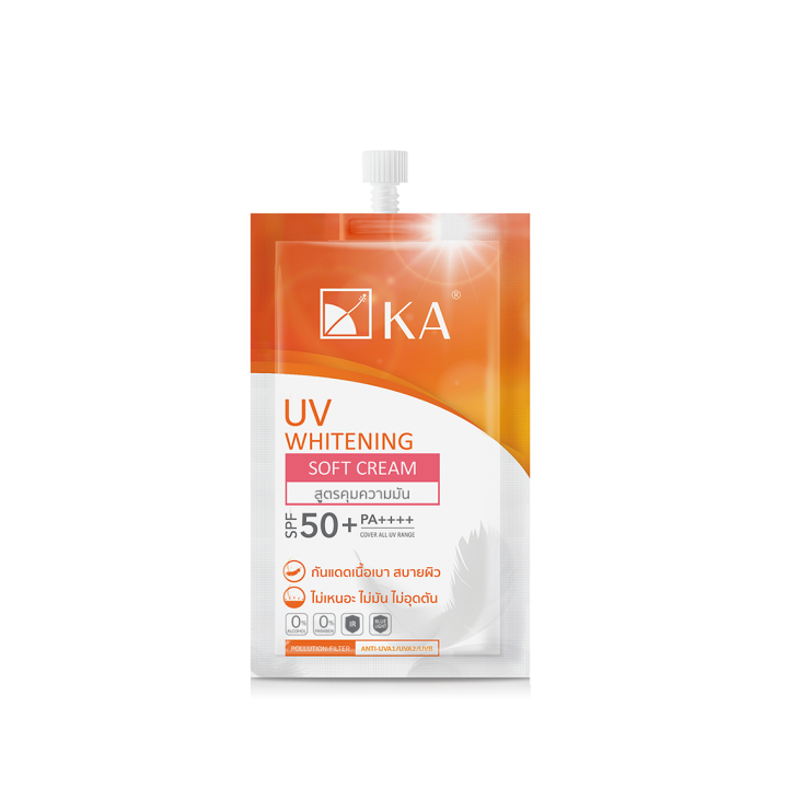 ka-uv-whitening-soft-cream-spf-50-pa-กันแดดเนื้อบางเบา-แบบซอง-7-กรัม-หนึ่งกล่อง-6-ซอง
