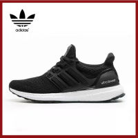 【Limited Time Offer】 Adidas Clover Ultra Boost UB 4.0 Mens And Womens Fashion Sneakers BA8842รองเท้าผ้าใบผู้ชายและผู้หญิง รองเท้าลำลอง รองเท้าวิ่ง