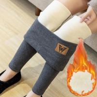 【VV】 2022 Leggings Fleece Lined Waist Thermal Pants Warm