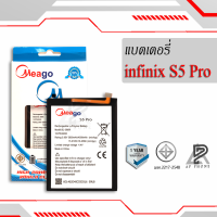 แบตเตอรี่ Infinix S5 Pro / S5pro / BL-39MX แบตอินฟินิกซ์ แบตมือถือ แบตโทรศัพท์ แบตเตอรี่โทรศัพท์ แบตมีโก้แท้ 100% สินค้ารับประกัน 1ปี