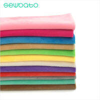 SEWBATO 1Pcs 17.7in*19.6in 1.5mm Pile Length Minky Fabrics For Sewing DIY Handmade Home Textile Cloth For Toys Plush Fabric Patchwork Solid Color Style 45*50cm