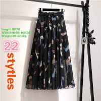 COD SDFSDRGBWWW {22 Styles}Fashion Chiffon floral womens maxi skirt spring and summer female 2020 new Korean version of the lace-up high waist A-line was thin and large swing skirt in the long printed skirts