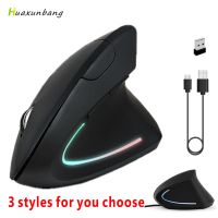 Vertical Ergonomic Gaming Mouse Wireless Rechargeable Gamer Mause Kit Optical Cable Wired Computer PC Laptop Desktop USB Mice