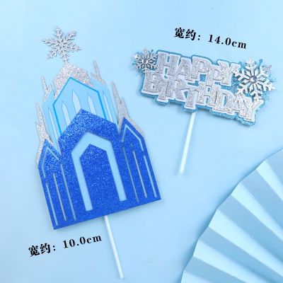 【CW】✲◄  Snow Happy Birthday Flags Baking Decoration Supplies