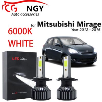 หลอดไฟหน้า LED สีขาว 6000K 12-24V (40w) สําหรับ Mitsubishi Mirage (ปี 2012-2016) 2 ชิ้น รับประกัน 10 เดือน