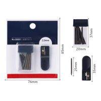 【CW】 1Set 2.0MM Compass Core Sharpener Lead Stationery Drafting School Students