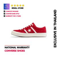 SPECIAL PRICE GENUINE-CONVERSE ONE STAR SPORTS SNEAKERS SHOES 164525C-WARRANTY 5 YEARS