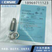 “”：{： DW-AS-504-M18-120 NEW Proximity Switch