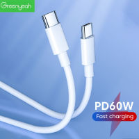 Greenyeah USB C ถึง USB C สาย PD 60W สายชาร์จสำหรับเร็ว S20 Samsung MacBook เสี่ยวหมี่ Pro IPad สำหรับที่ชาร์จ Iphone Type C