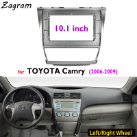 10.1 Inch 2 Din Car Video Fascia for Toyota Camry 2006-2009 Panel Player Audio Frame Dashboard Mount Kit