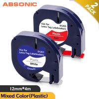 【Clearance sale】 Absonic 2PK 91200เทปฉลากกระดาษ12มิลลิเมตรเข้ากันได้ Dymo Letratag 91330 91220สีดำบนขาวสำหรับ LT ฉลากชง LT-100H LT-110T