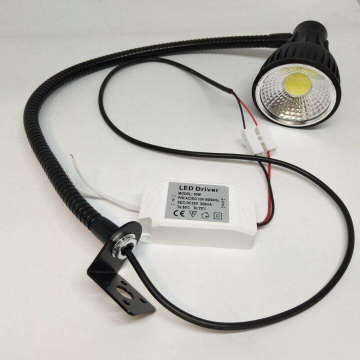 110v-220v-flexible-led-work-light-switch