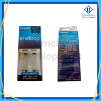 เครื่องชาร์จ Panasonic Eneloop Pro AA 2ช่อง BQ-CC50T