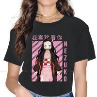 Demon Slayer Nezuko เสื้อผ้าผู้หญิง Kimetsu ไม่มี Yaiba ภาพยนตร์ Mugen รถไฟ Kamado Tanjirou ภาพยนตร์กราฟิกหญิง Tshirts VintageS-5XL