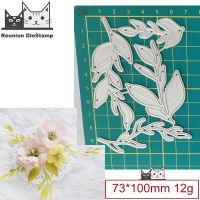 New Arrival 4Pcs Leaves Christmas Paper Cut Metal Cutting Dies New Diy Emboss Stencil Scrapbooking Dies For Card Making 2021