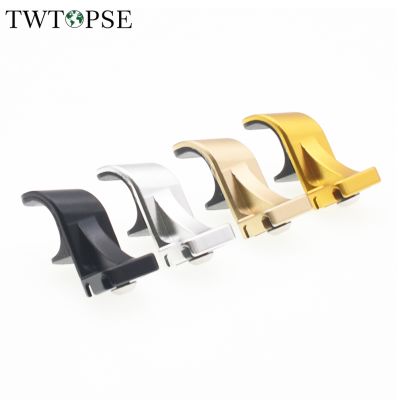 TWTOPSE 15.4g CNC Bike Bicycle Fork Hook For Brompton Folding Bicycle L Type AL7075-T5 Aluminum Alloy Ultralight Durable Pothook