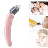 【cw】 Electric Toddler Snot Aspirators Child Sanitation Rechargeable Detachable Anti reflux for Newborn Nursing