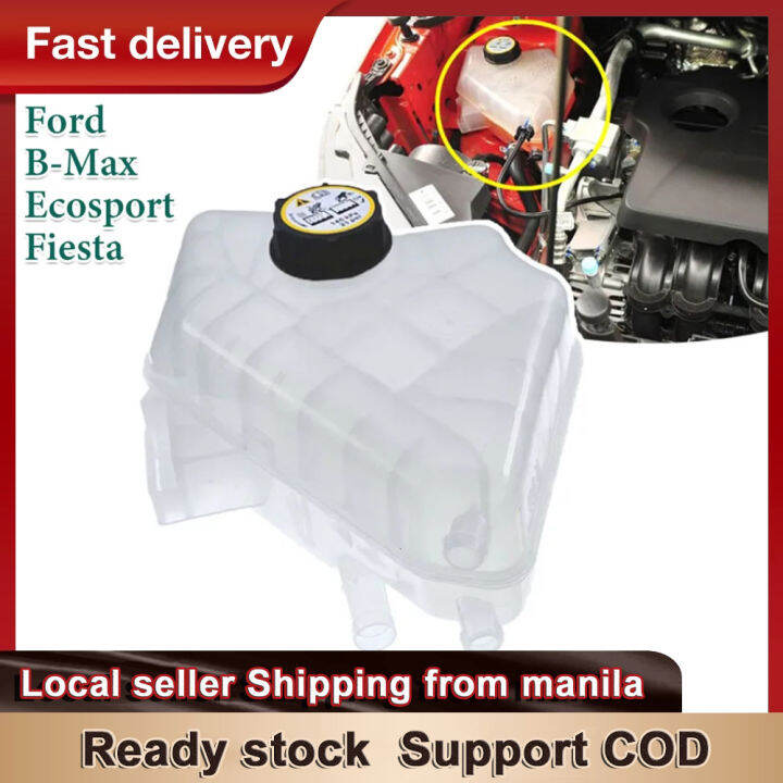 Ford Fiesta Ecosport Coolant Tank Reservoir Ford Ecosport 1.5L 20122020 Car Accessories Lazada PH