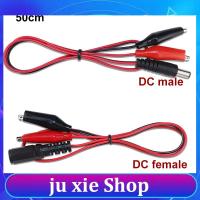 JuXie store 50Cm Dc 5.5*2.1Mm Male Female Jack Cable To Alligator Clips Connector Crocodile Wire Cord 12V 3A Power Cable Test Lead