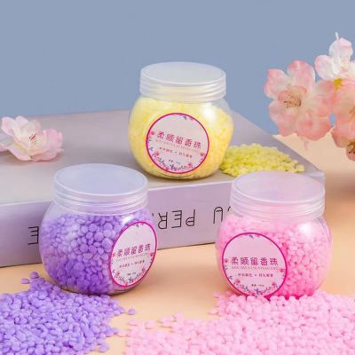 100g/Box Laundry Scent Beads Practical Increase Aroma Refreshing Softener Beads Safe Laundry Beads Household Supplies