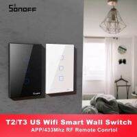 Sonoff T3 US สวิตช์ไฟสัมผัส T3 สั่ง2ทางด้วยรีโมท RF433 และ เชื่อมต่อwi-fi มือถือ Smart home