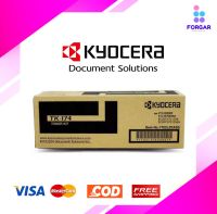 Kyocera TK-174 สีดำ ตลับหมึกโทนเนอร์