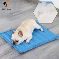 【LZ】stu908 Dog Cooling Mat Summer Pad Mat For Dog Cat Ice Pad Teddy Mattress Cool Mat Bed Breathable Washable For Small Medium Large Dogs