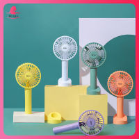 [?มาถึงใน 3 วัน]Handheld MINI small fan rechargeable portable USB desktop office student creative net red mini electric fan