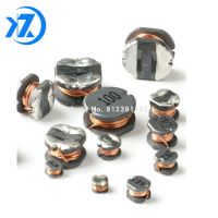 ✾☍□ 20PCS SMD Power Inductors CD32 CD43 CD54 CD75 CD105 2.2uH 3.3uH 4.7uH 6.8uH 10uH 100uH 150UH 220UH 330UH 470UH 680UH 1000UH