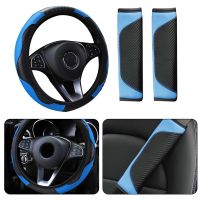 Car Steering Wheel Cover WithShoulder Pads PU Leather Universal Auto Parts Set