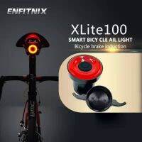 ต๊าส!!! Lee Bicycle：Xlite 100 SMART SENSOR ไฟท้าย ไฟเบรคจักรยาน LED (ได้เฉพาะ: รัดใต้อาน) สุดคุ้ม ไฟห้องน้ำled ไฟห้องน้ำเพดาน ไฟห้องน้ำ โคม ไฟ ห้องน้ำ