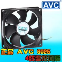 AVC 9025 9cm/cm 4 needle/line pwm temperature control speed regulation hydraulic bearing CPU cooling chassis fan