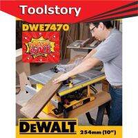 ❗️❗️ SALE ❗️❗️ DEWALT โต๊ะเลื่อย10   รุ่น DWE7470 สีเหลือง !! เลื่อย Saws ตัดไม้ มาตรฐาน เอนกประสงค์ แข็งแรง ทนทาน บริการเก็บเงินปลายทาง ราคาส่ง ราคาถูก คุณภาพดี โปรดอ่านรายละเอียดก่อนสั่ง